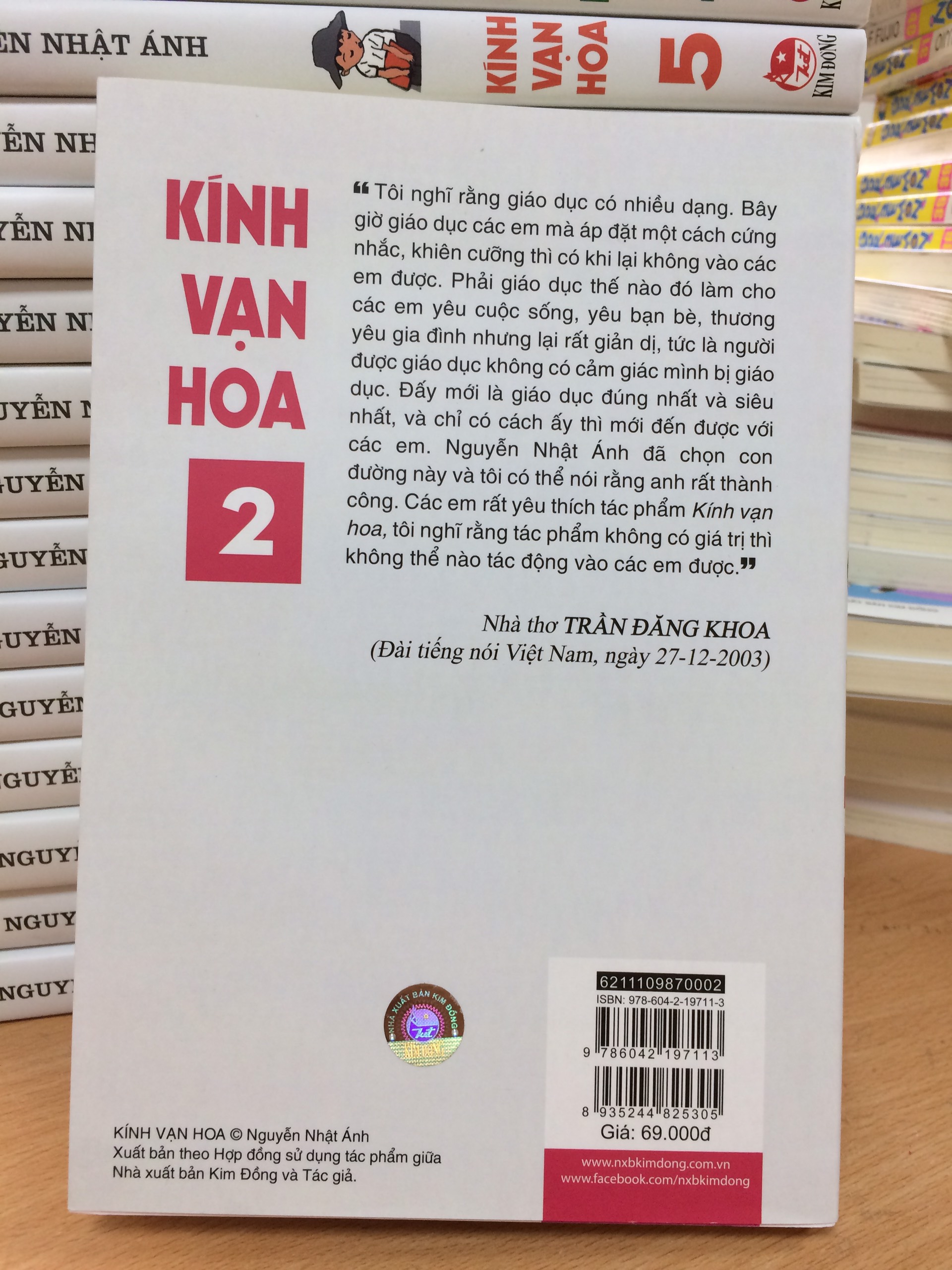 KÍNH VẠN HOA (PHIÊN BẢN MỚI) - TẬP 2