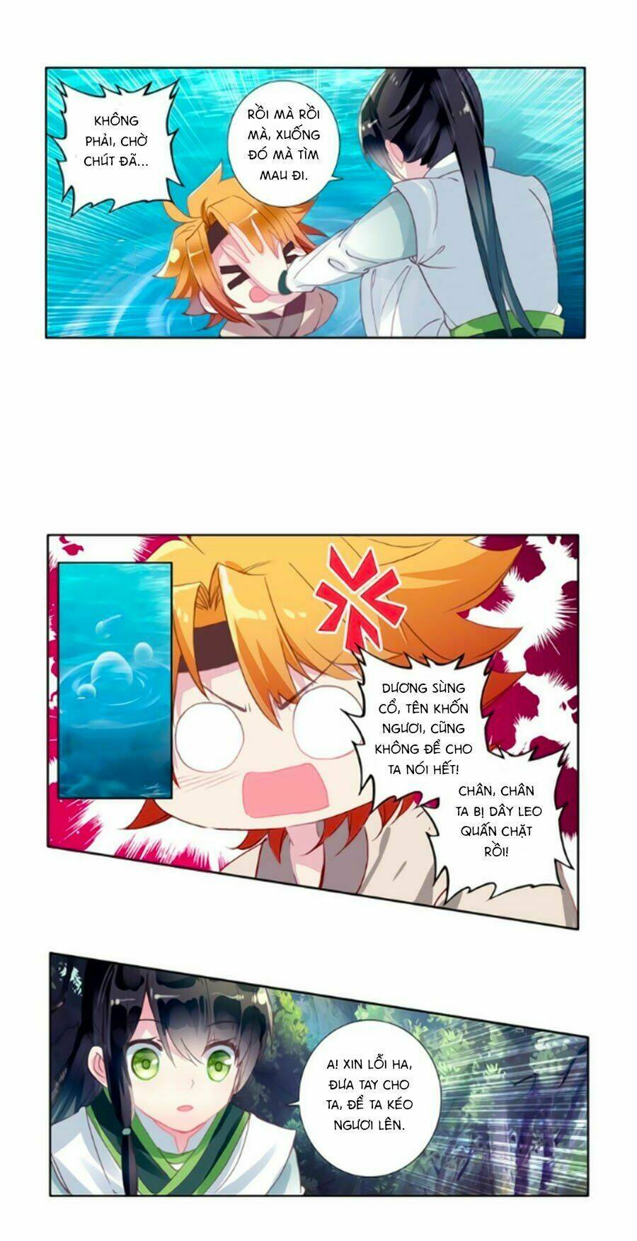 trâm trung lục chapter 29.2 7