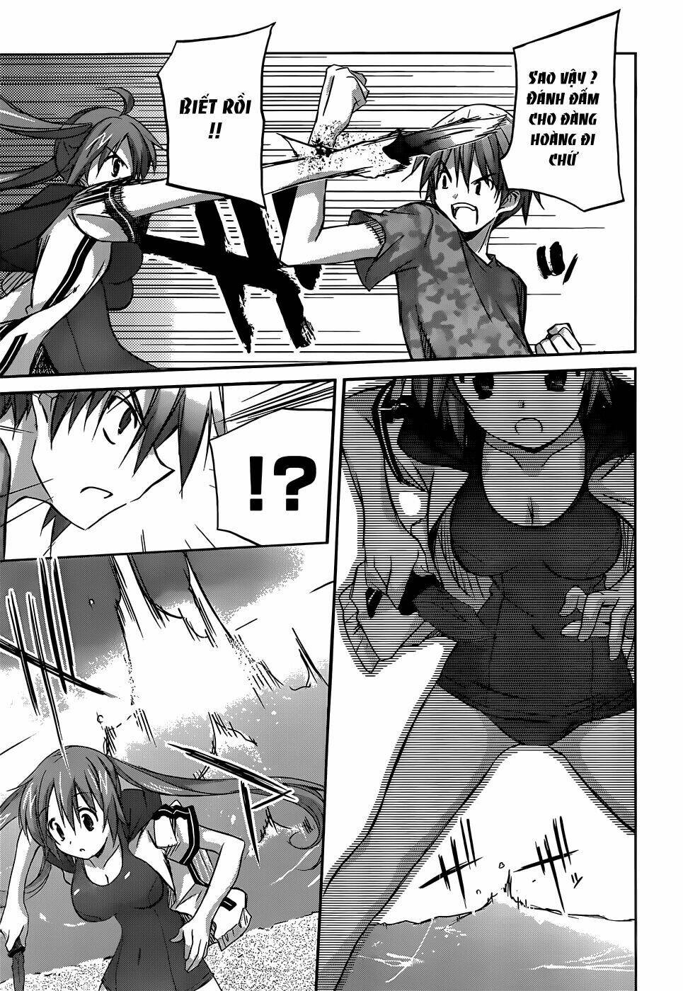 valkyria nainen kikan chapter 3 25