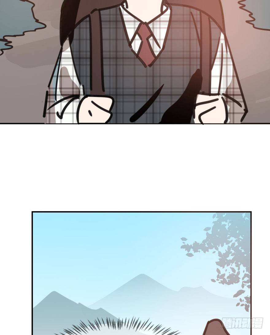 Bắt Lấy Ngao Ngao chapter 44 - Trang 89