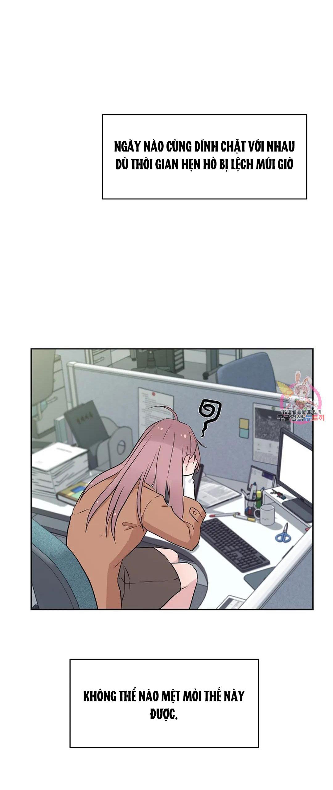 [18+] công tư phân minh chapter 72 6