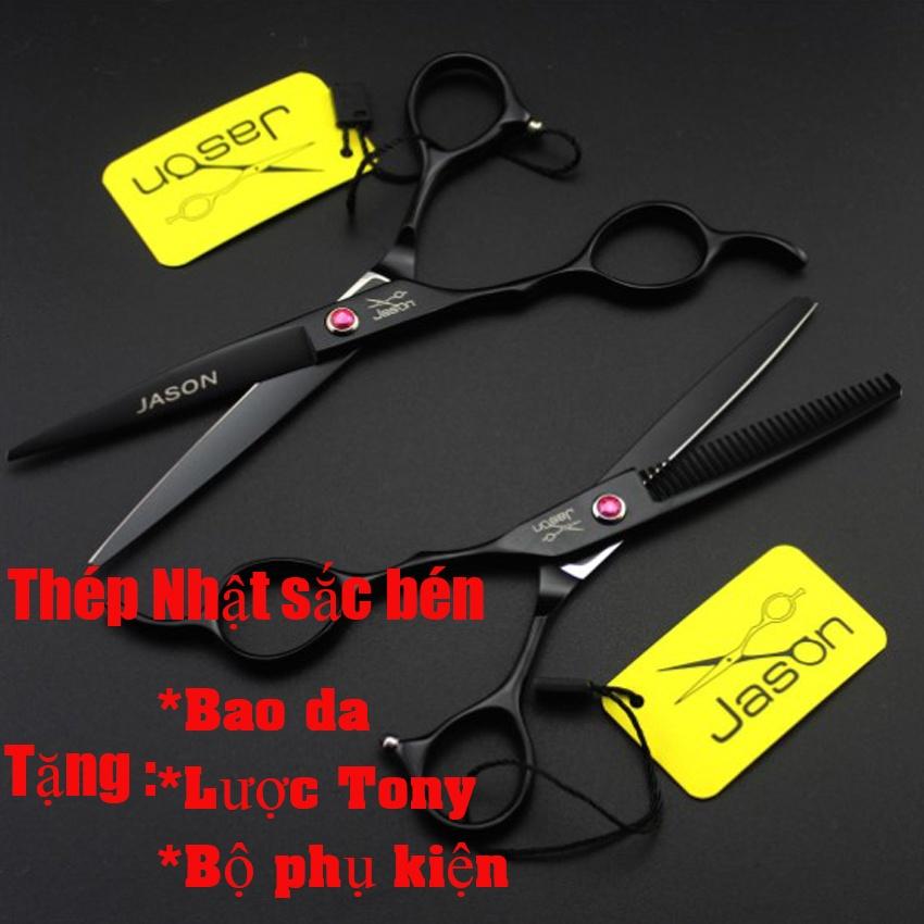 Bộ kéo cắt tóc tay trái chuyên nghiệp Jason js02( Tặng bao da+lươc+lọ dầu+khóa kéo+miếng da lau kéo)