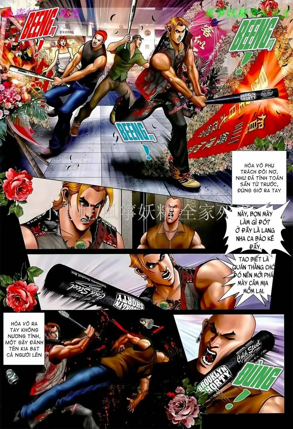 hỏa hồng niên đại hắc cốt đường chapter 1048 5