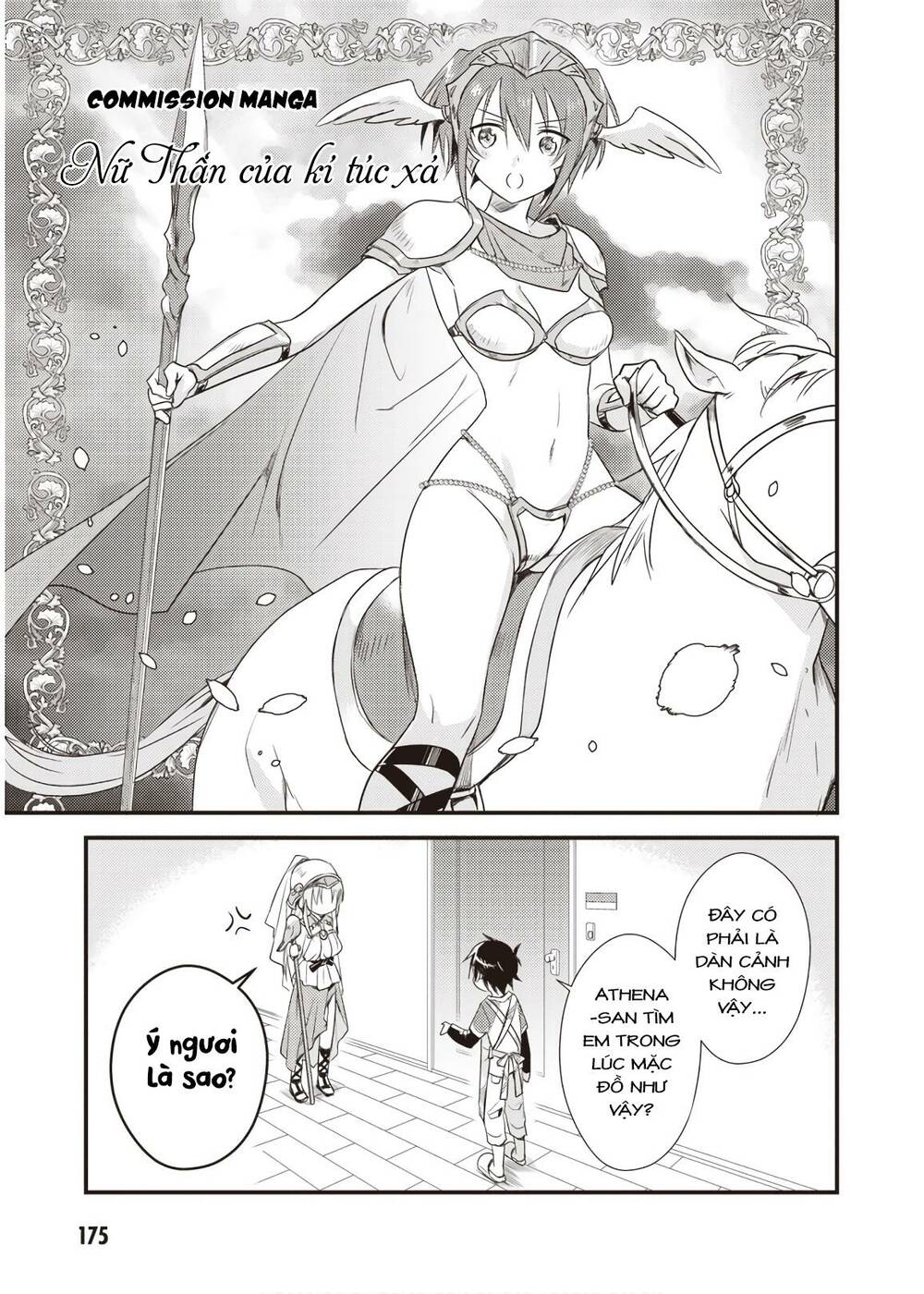 megami-ryou no ryoubo-kun chapter 10.5 5