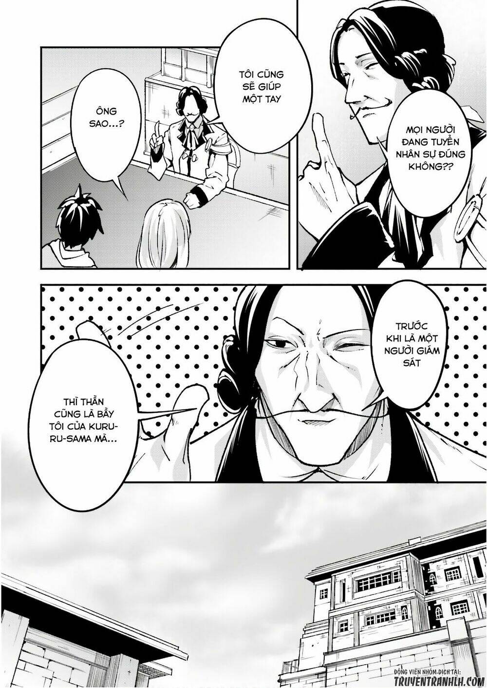 tên thường dân lv.999 chapter 17 22