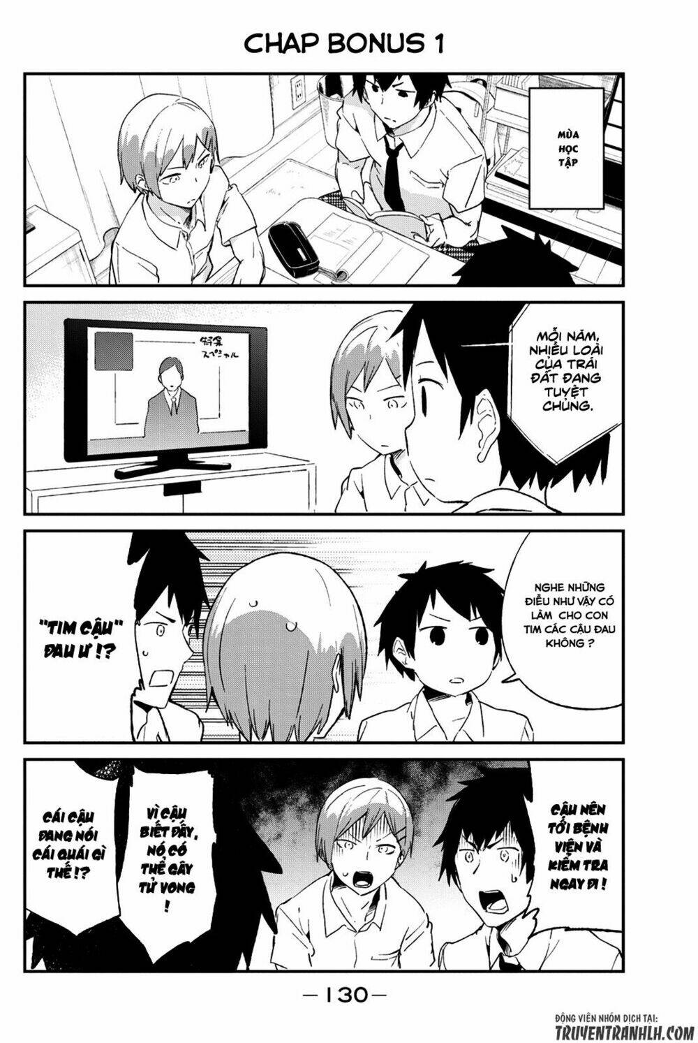 dansan joshi chapter 36.5 9