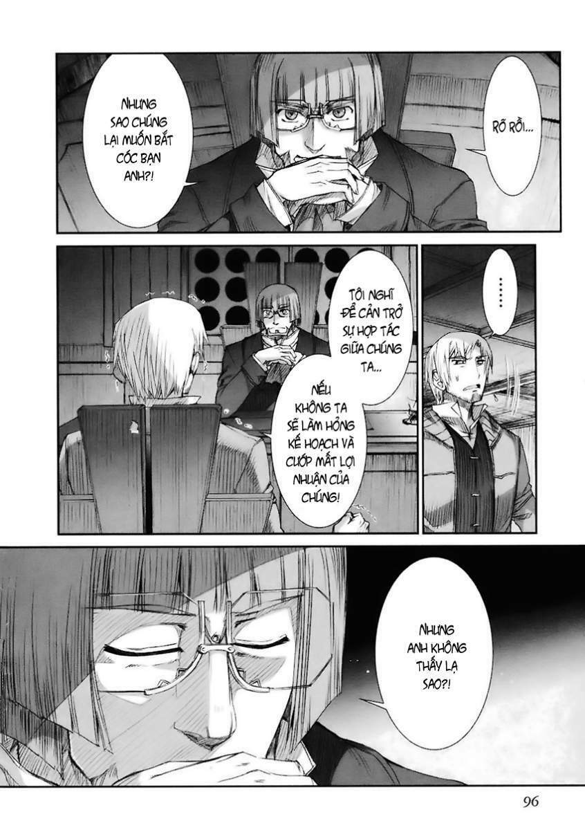 ookami to koushinryou chapter 10 4