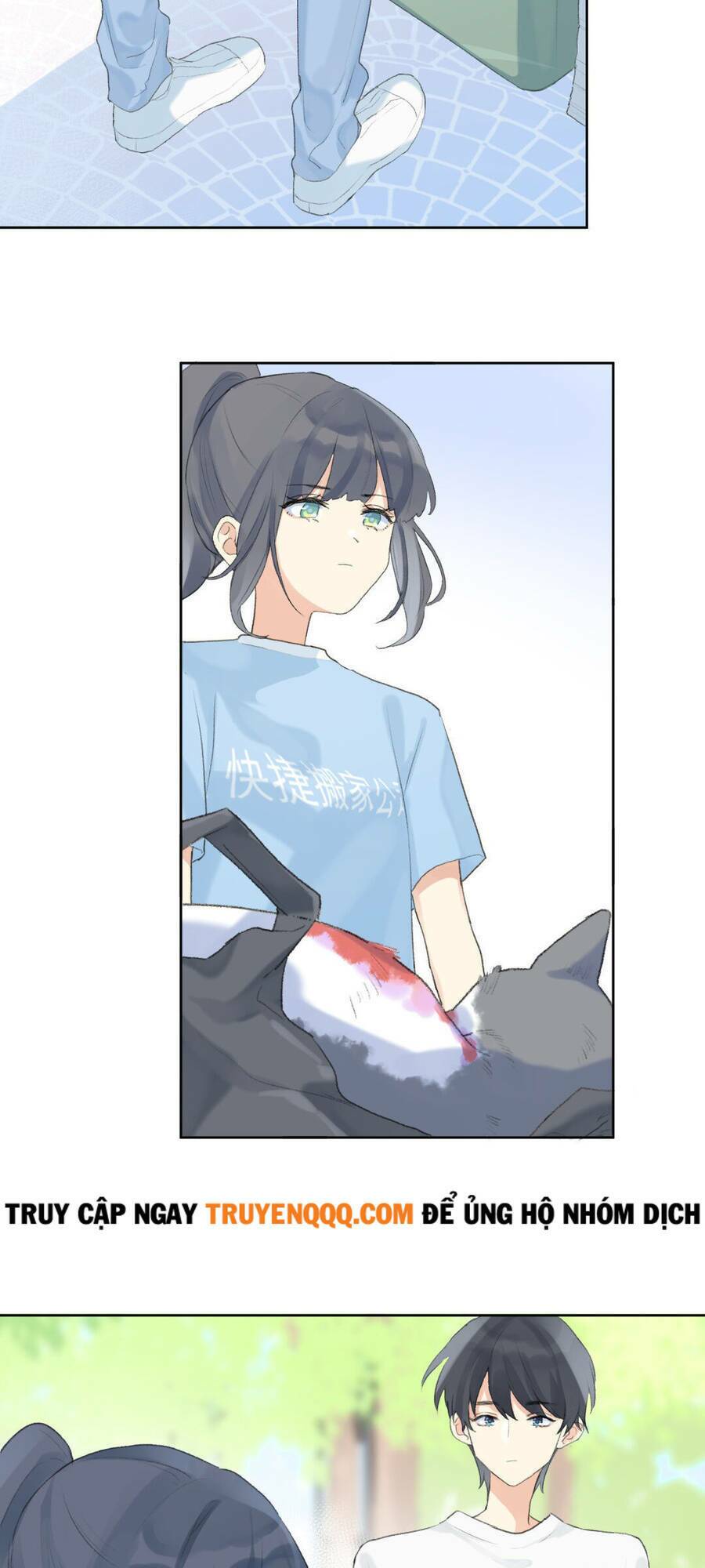 anh đúng là cầm thú chapter 1.5 24