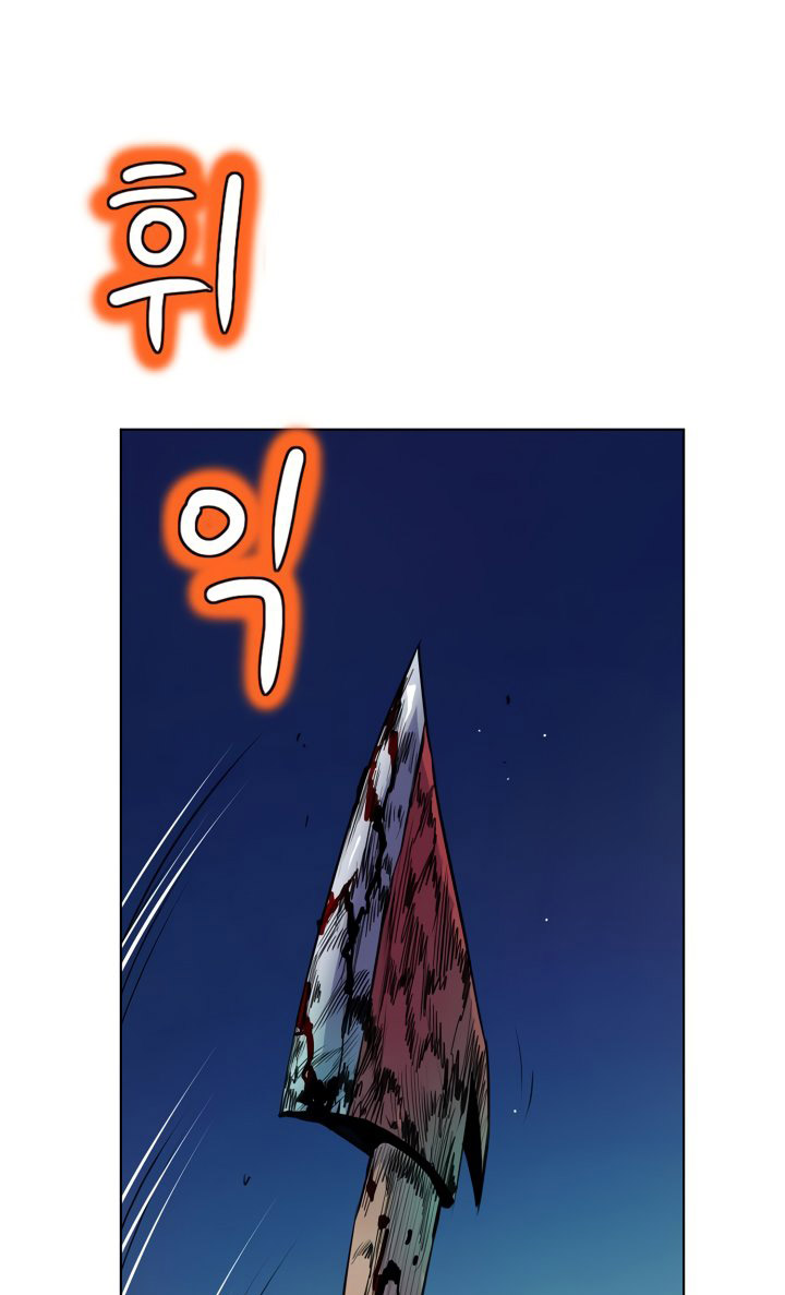 sahwa và nhiệm vụ bí mật của cô ấy chapter 52.1 38