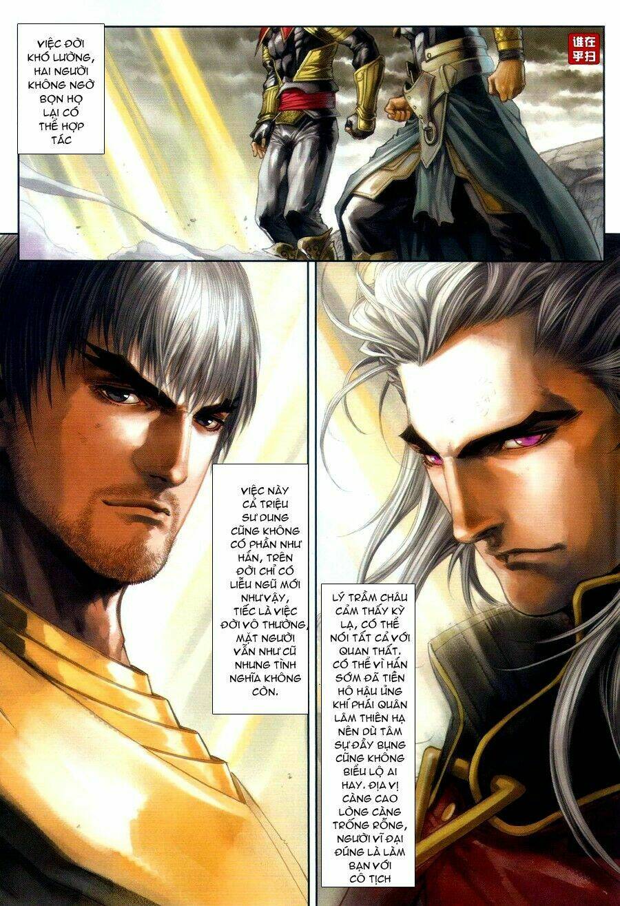 ôn thuỵ an quần hiệp truyện chapter 55 25