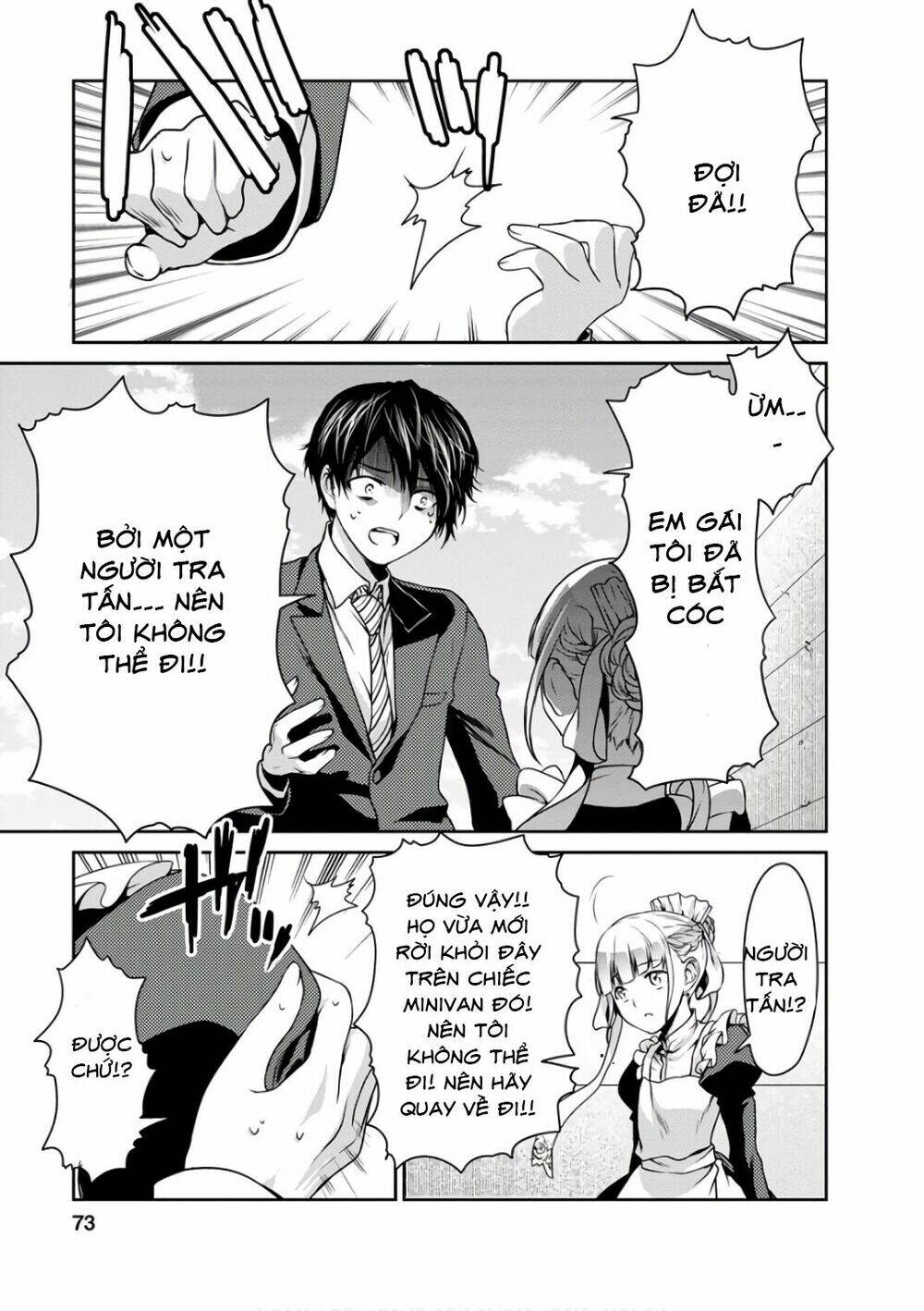 goumon tournament chapter 12 35