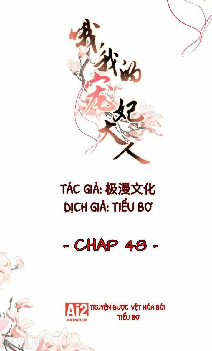 ồ, phu quân đáng yêu của tôi! chapter 48 2
