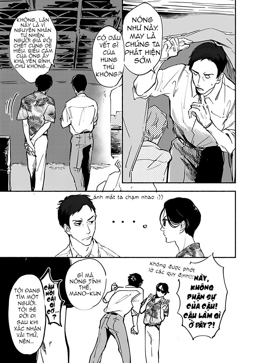 ông chủ của văn phòng thám tử (thú cưng) chapter 2 15