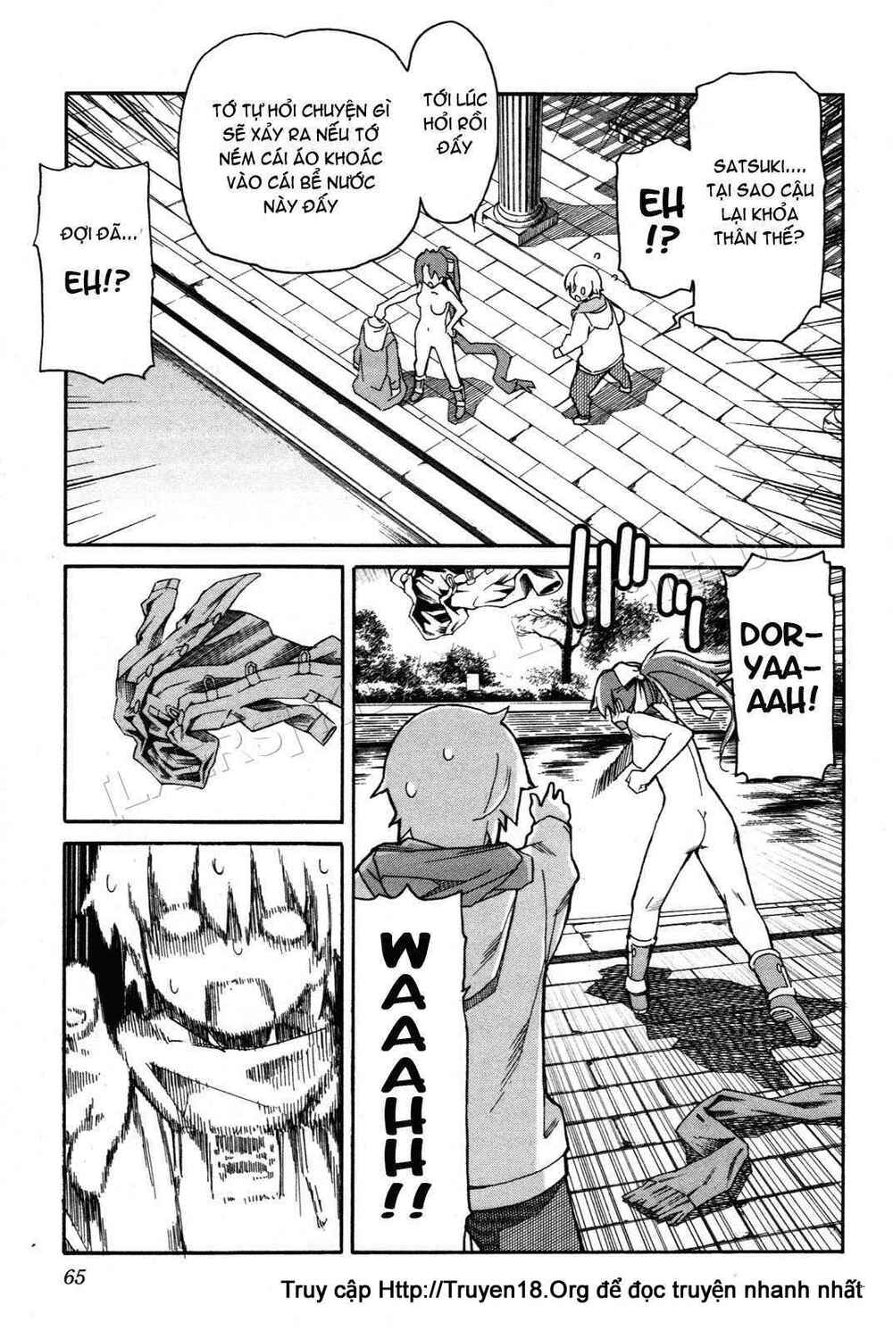 aki-sora chapter 27 13