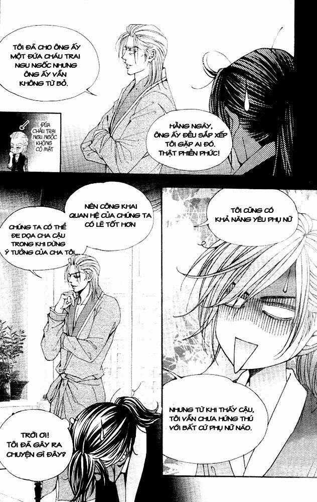 the one chapter 75 36