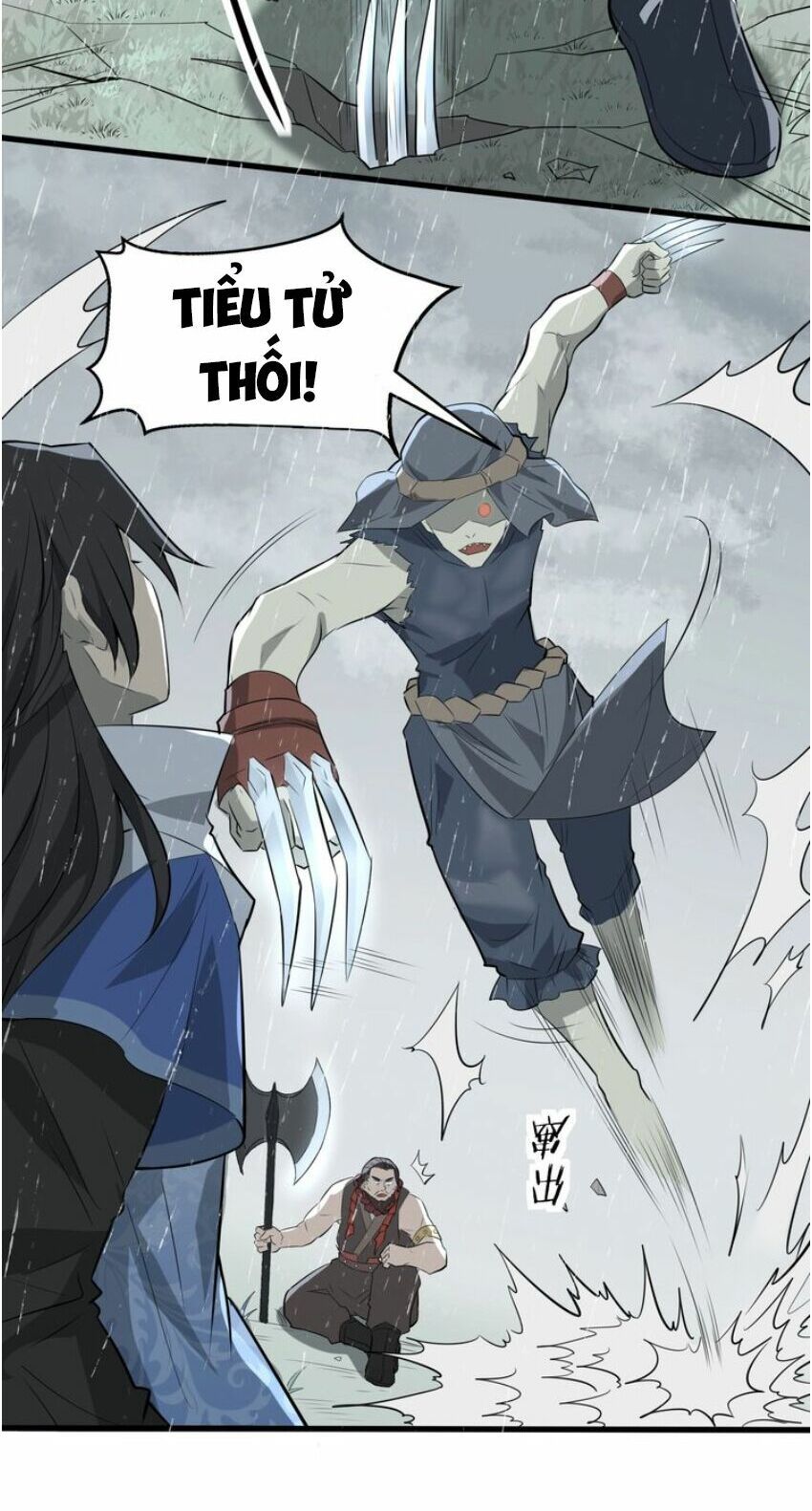 đại nghịch chi môn chapter 50 32