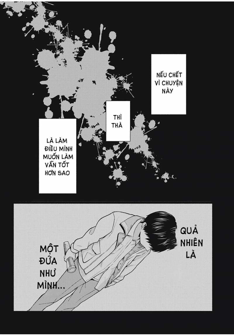 grapara! chapter 1 19