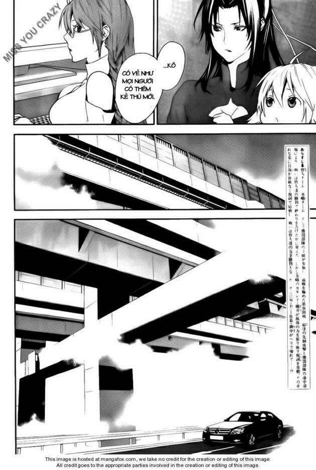 sekirei chapter 95 12