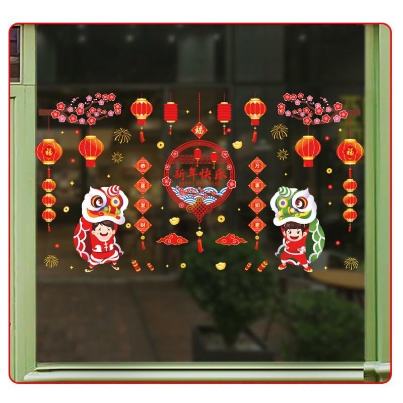 Decal Tết Dán cửa lớn HÍT TĨNH ĐIỆN - Mai Vòng chữ phối Bé vui Lân