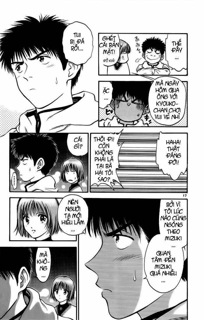 salad days chapter 4 17