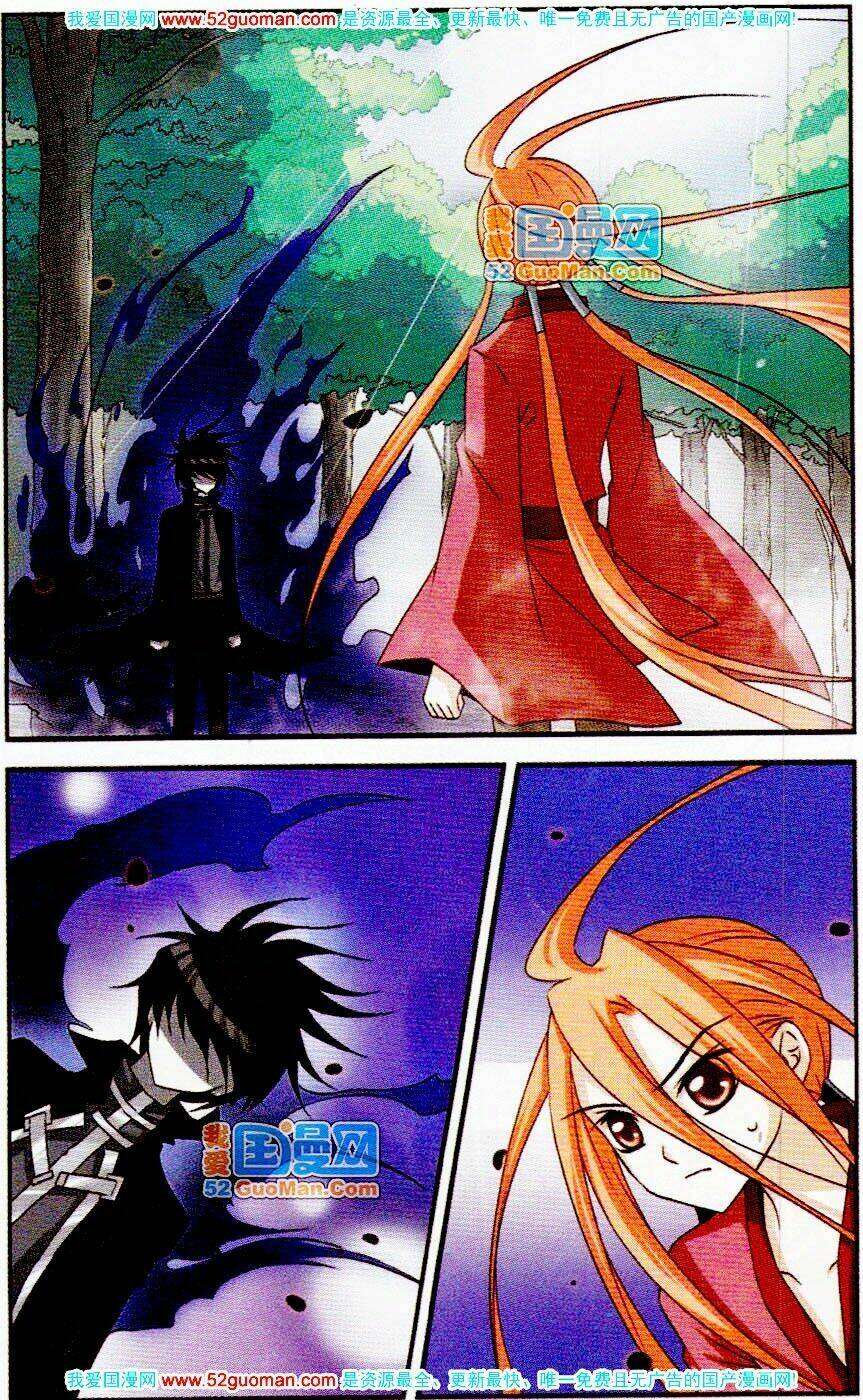 thiên diệp anh hoa chapter 2 16