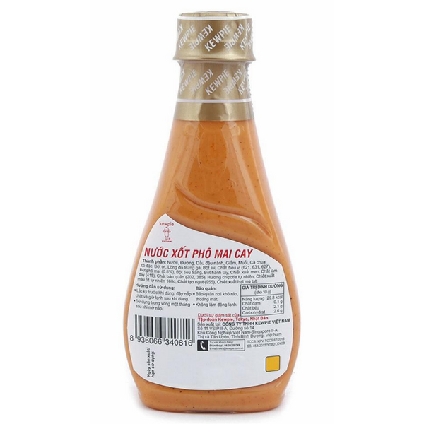 Nước Sốt Phô Mai Cay Kewpie (210ml)