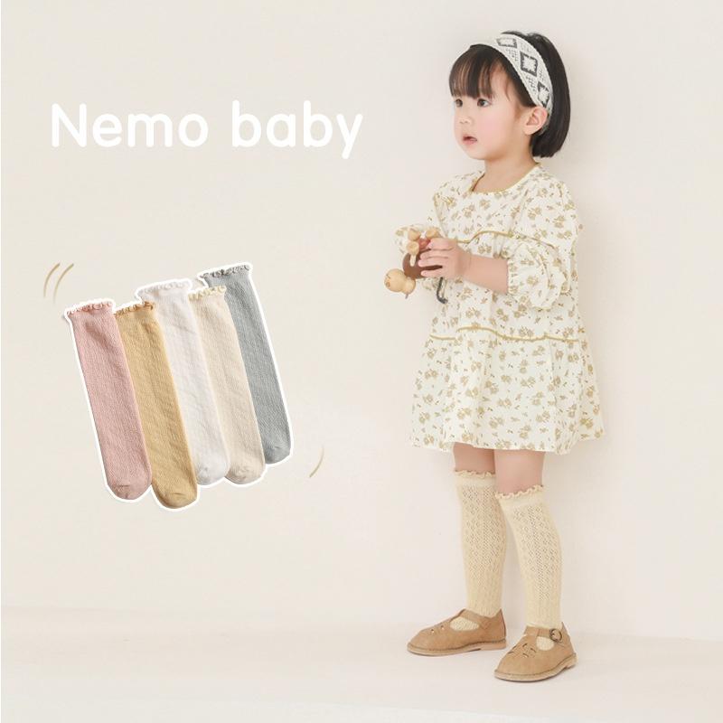 Tất/vớ cổ cao lưới trơn phong cách Hàn Quốc cao cấp Nemo Baby cho bé freesize