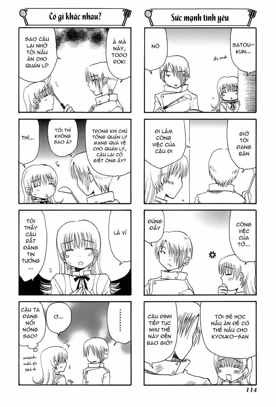 working!! chapter 19 4