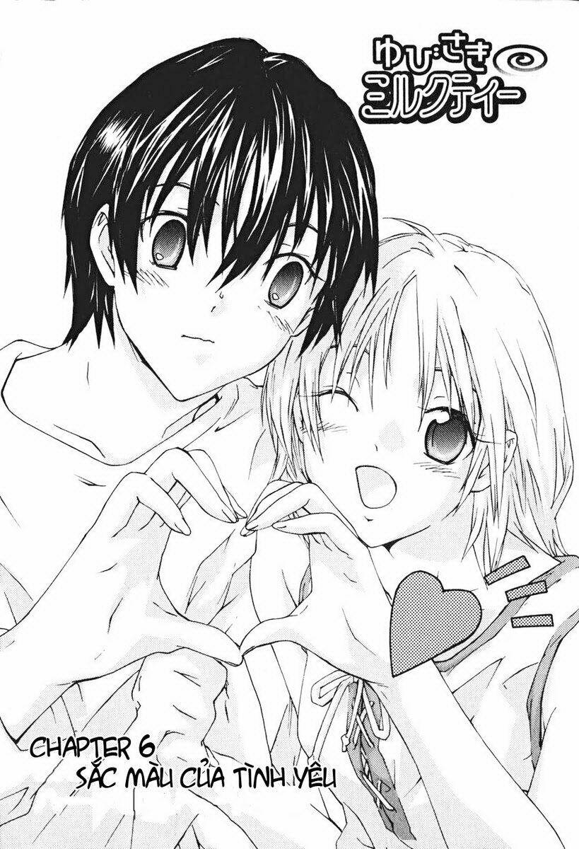 yubisaki milk tea chapter 6 1