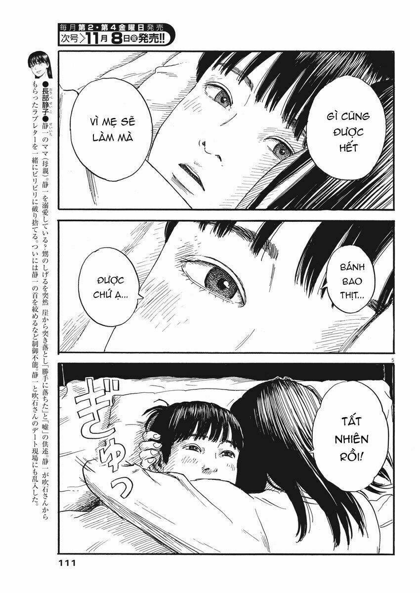 chi no wadachi chapter 61 7