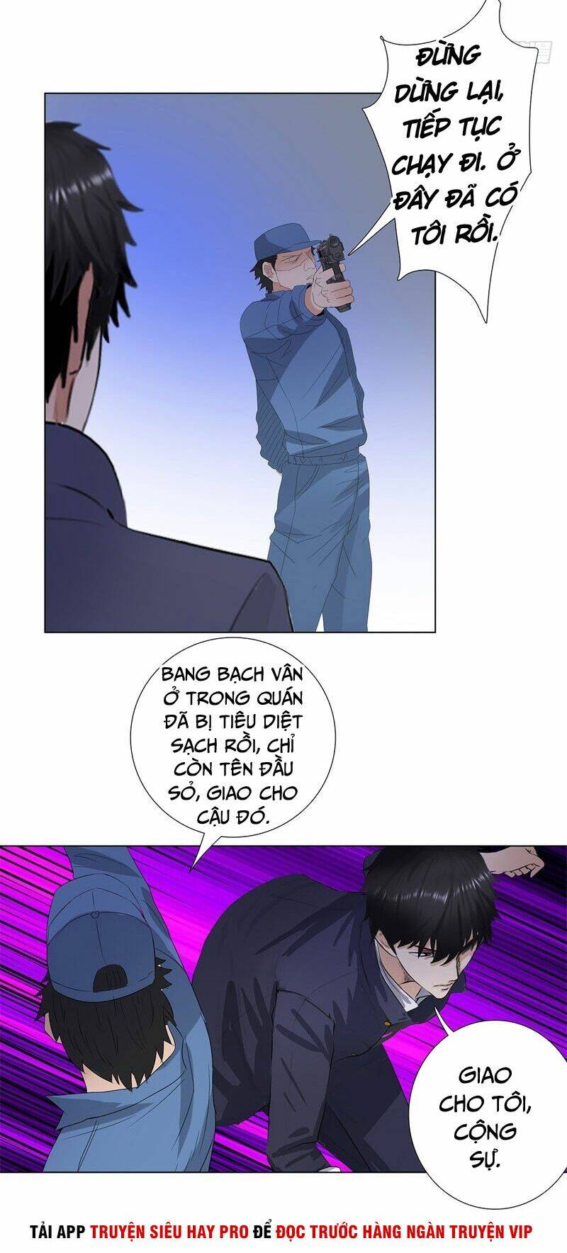 học viện cao thủ chapter 206 10