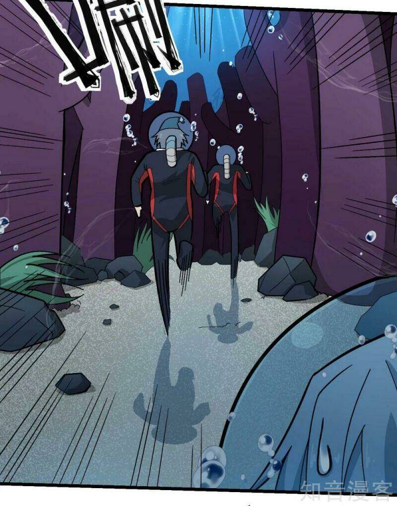 vườn trường cuồng sư hệ thống chapter 204 15