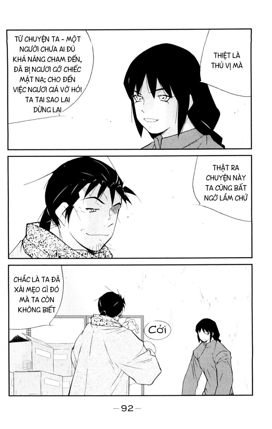 truyền nhân atula 3 chapter 55 25