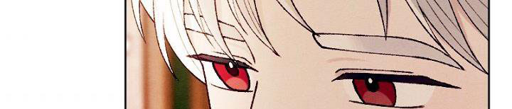 em ấy muốn trở thành chồng của tôi chapter 34.1 241