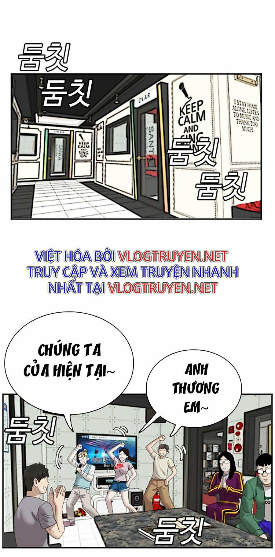 người xấu chapter 62 21
