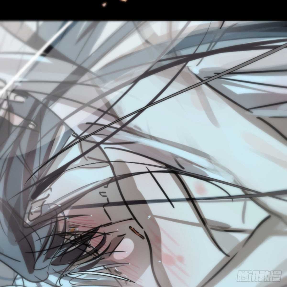 bắt lấy ngao ngao chapter 127 31