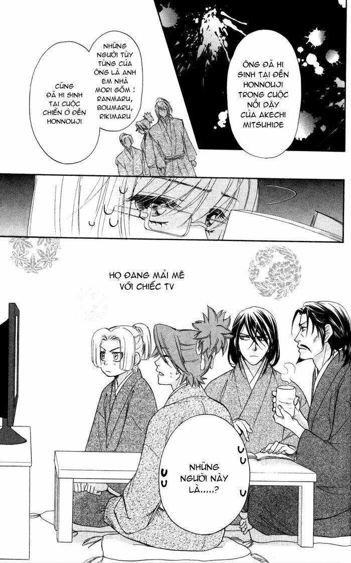 sengoku danshi hana no ran chapter 5 4