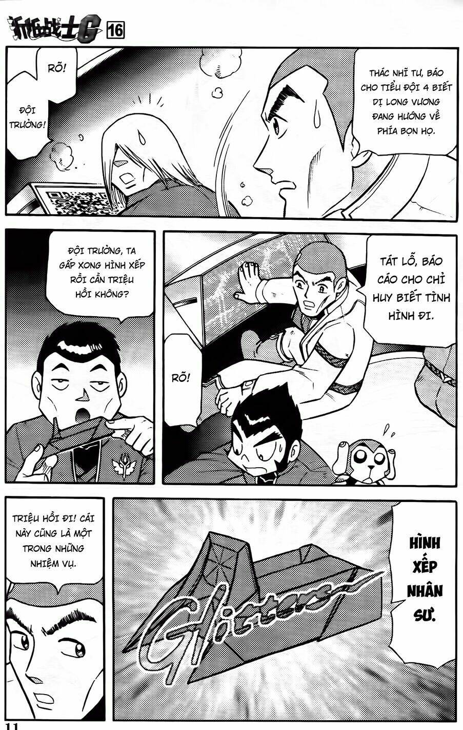 hiệp sĩ giấy g chapter 82.1 9