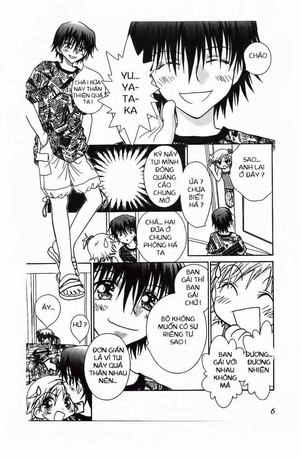 chắp cánh ước mơ chapter 54 5