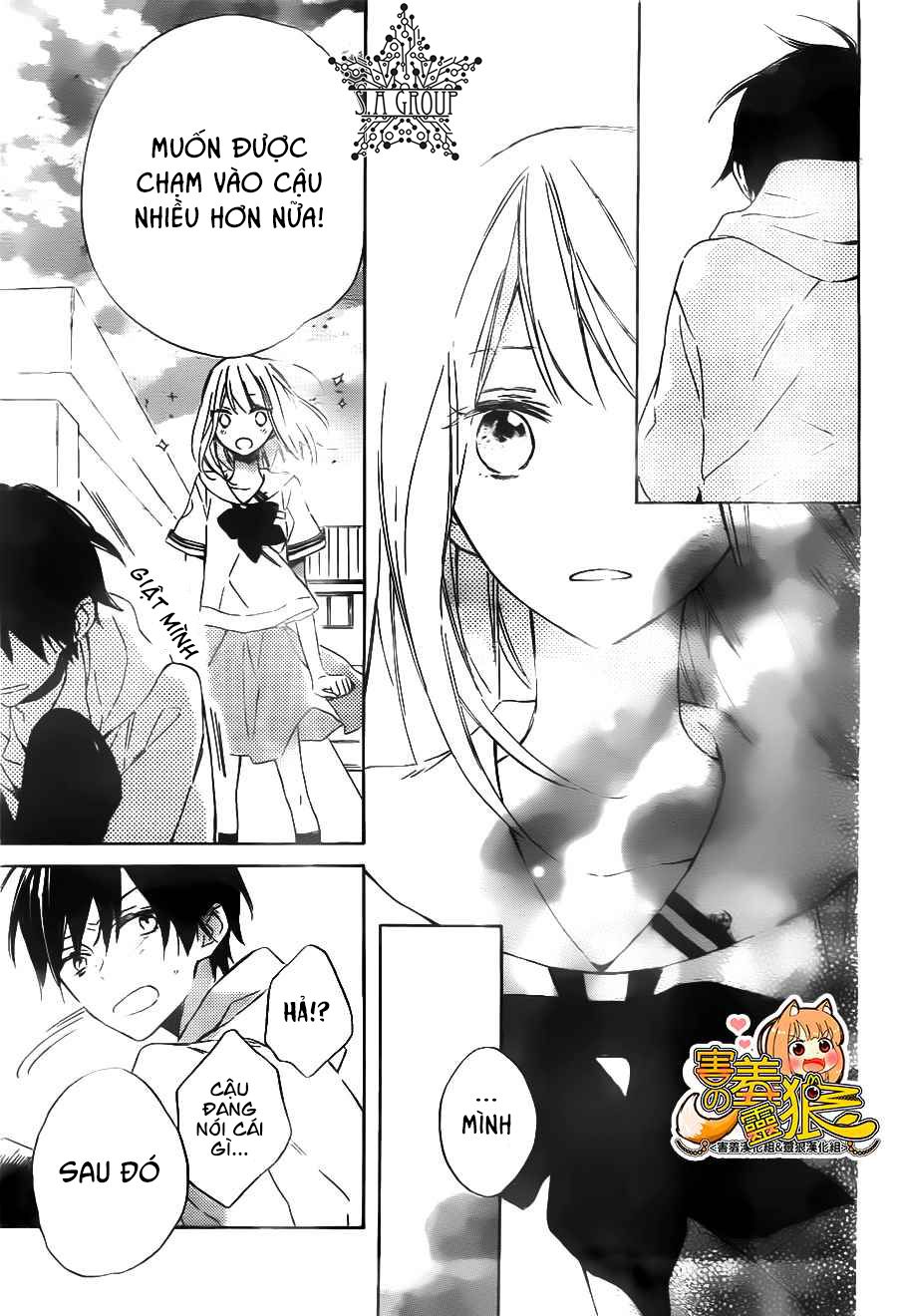 majo-kun to watashi chapter 2 18