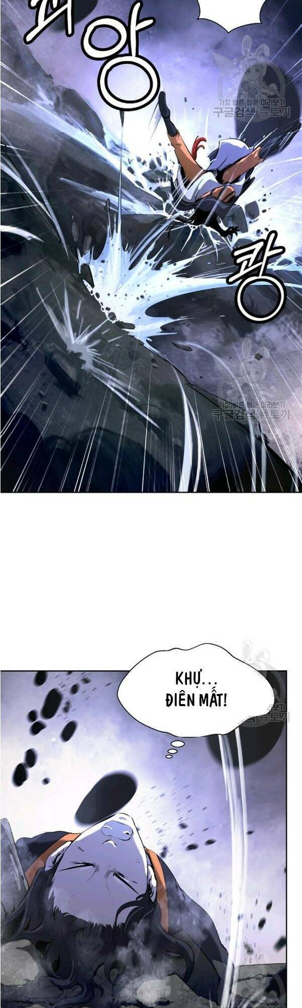 xuyên không thành hổ chapter 31 22
