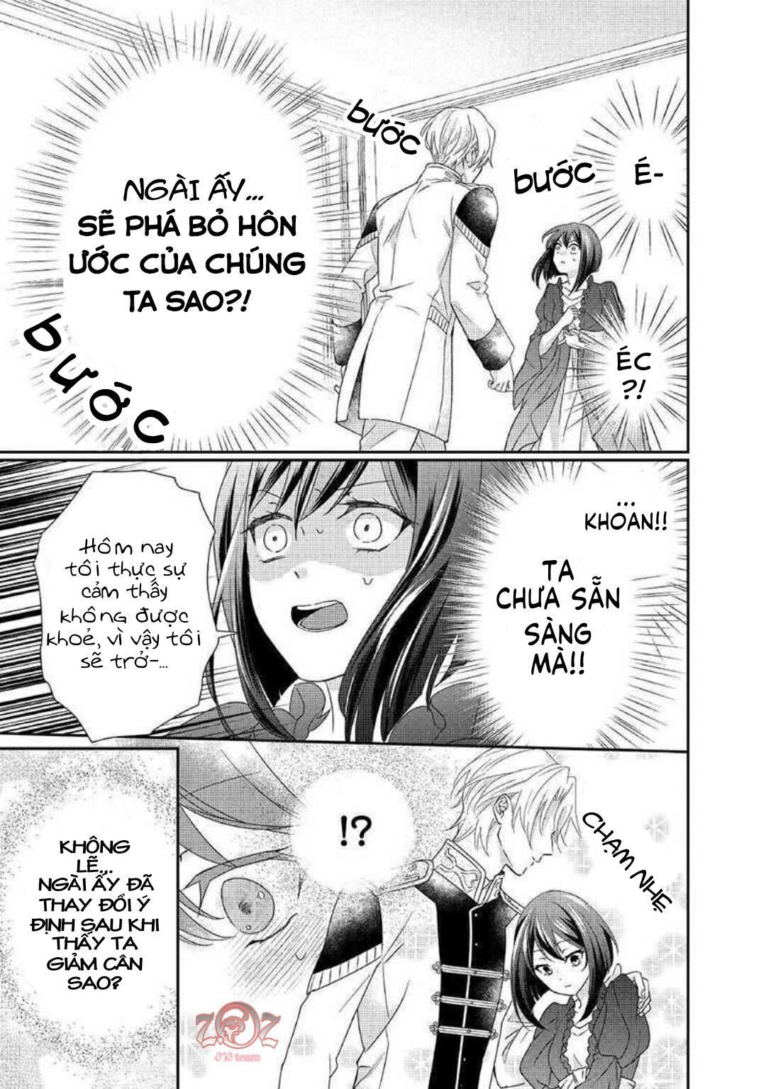 cuộc đấu tranh của con gái hầu tước sau khi tái sinh: ta sẽ lo liệu tất cả! chapter 5 3