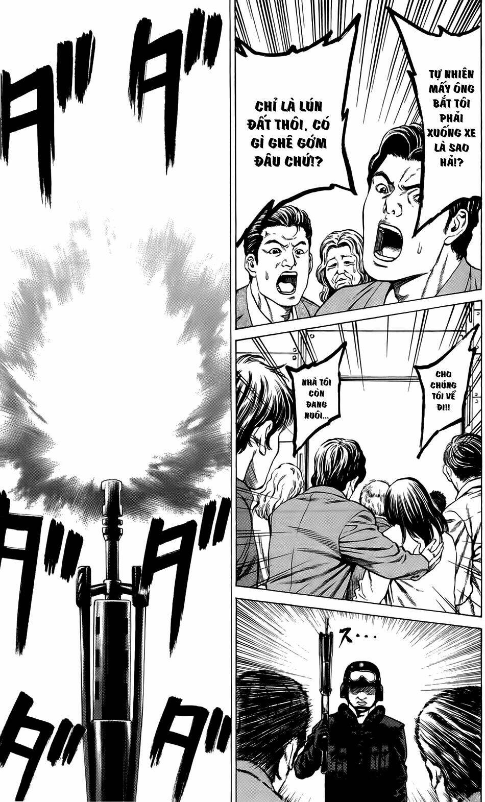 hakaijuu chapter 16 23