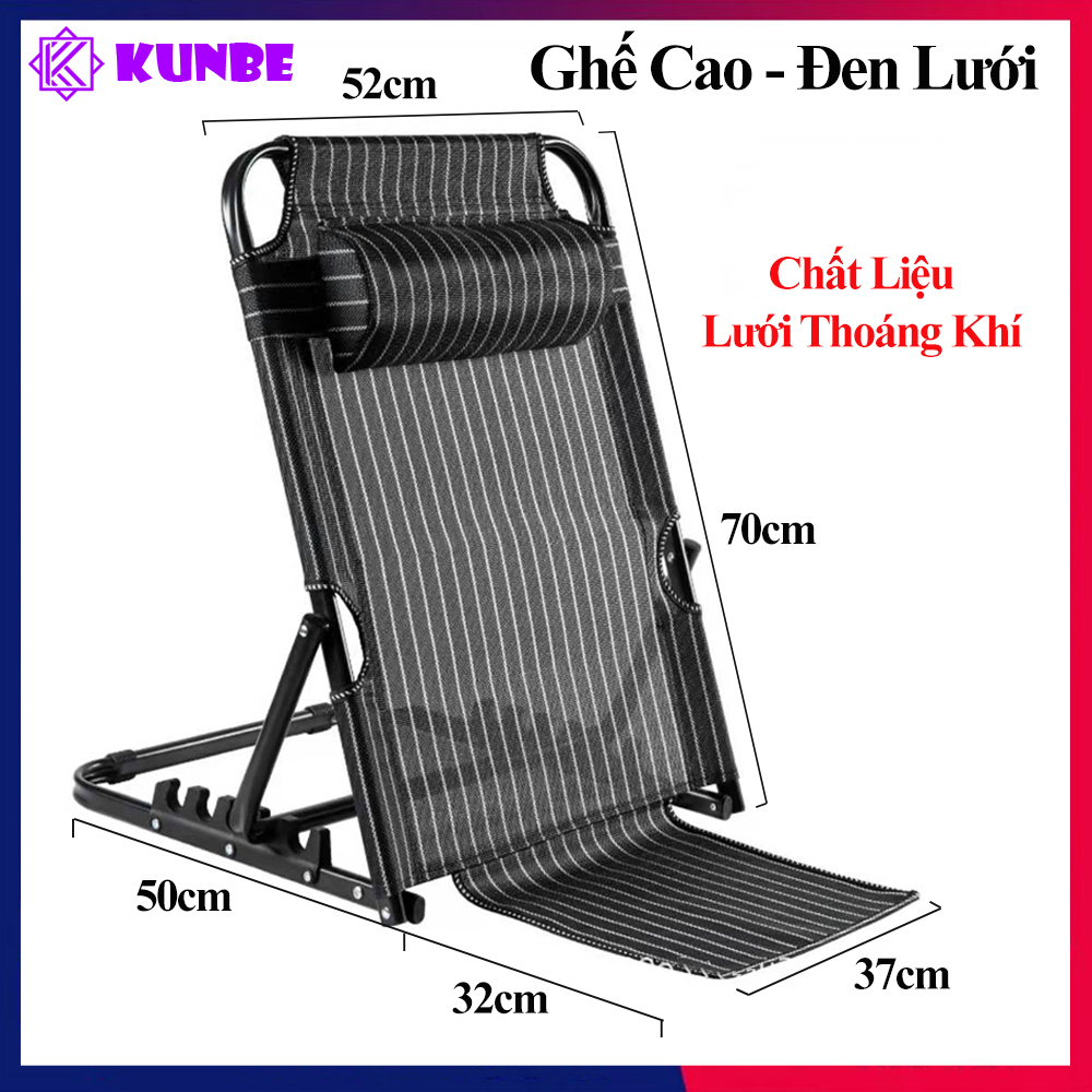Ghế Bệt Tựa Lưng Thư Giãn Kunbe 5 Cấp Độ, Có Thể Gập Gọn Phù Hợp Cho Người Già Người Bệnh, Học Sinh, Nhân Viên Văn Phòng - Ghế Cao - Đen Lưới