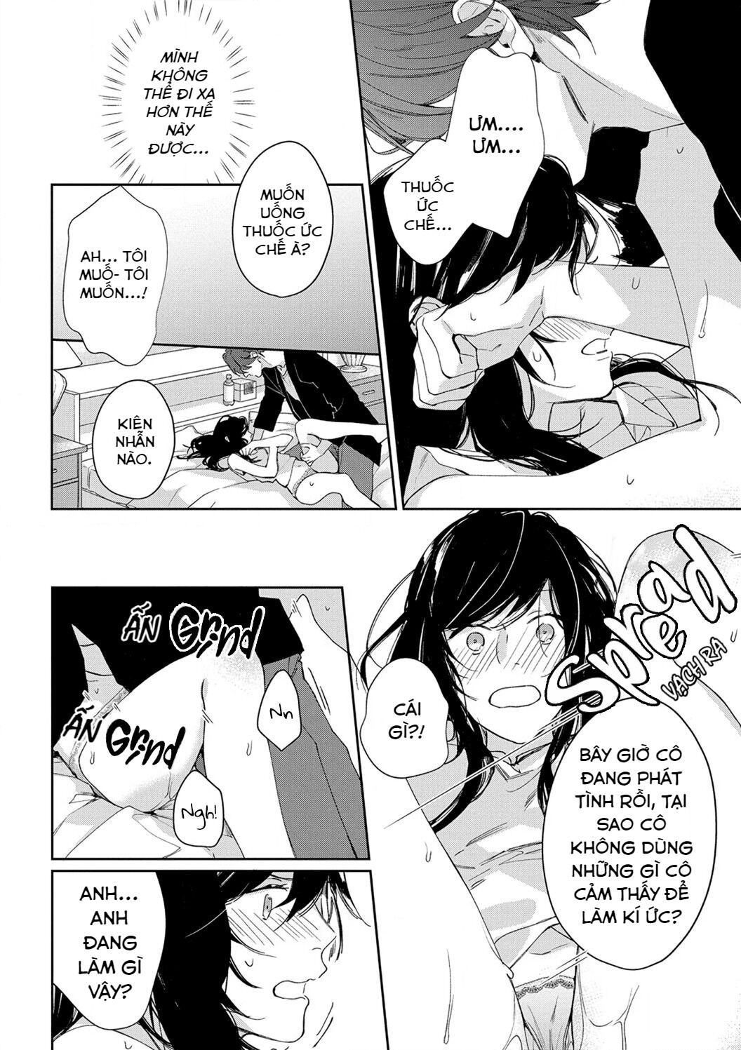 sex drive chapter 2.2 9