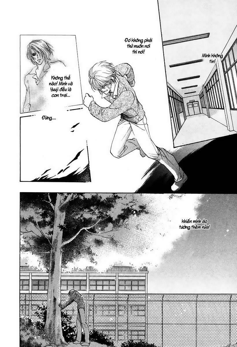 gerbera chapter 6 15