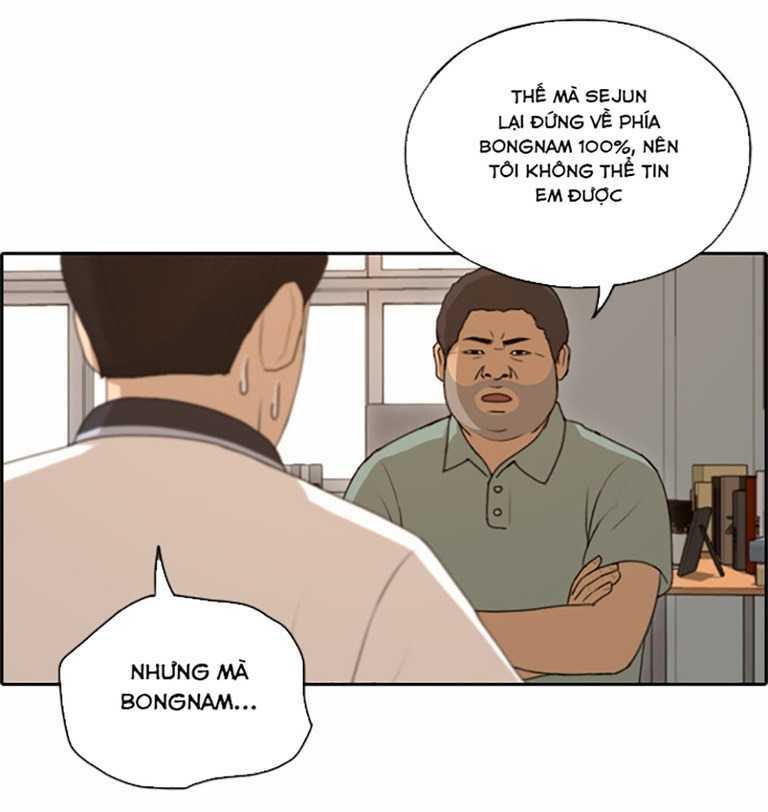 free draw m chapter 132 27