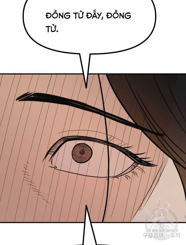 Bạn Trai Vệ Sĩ chapter 101 95