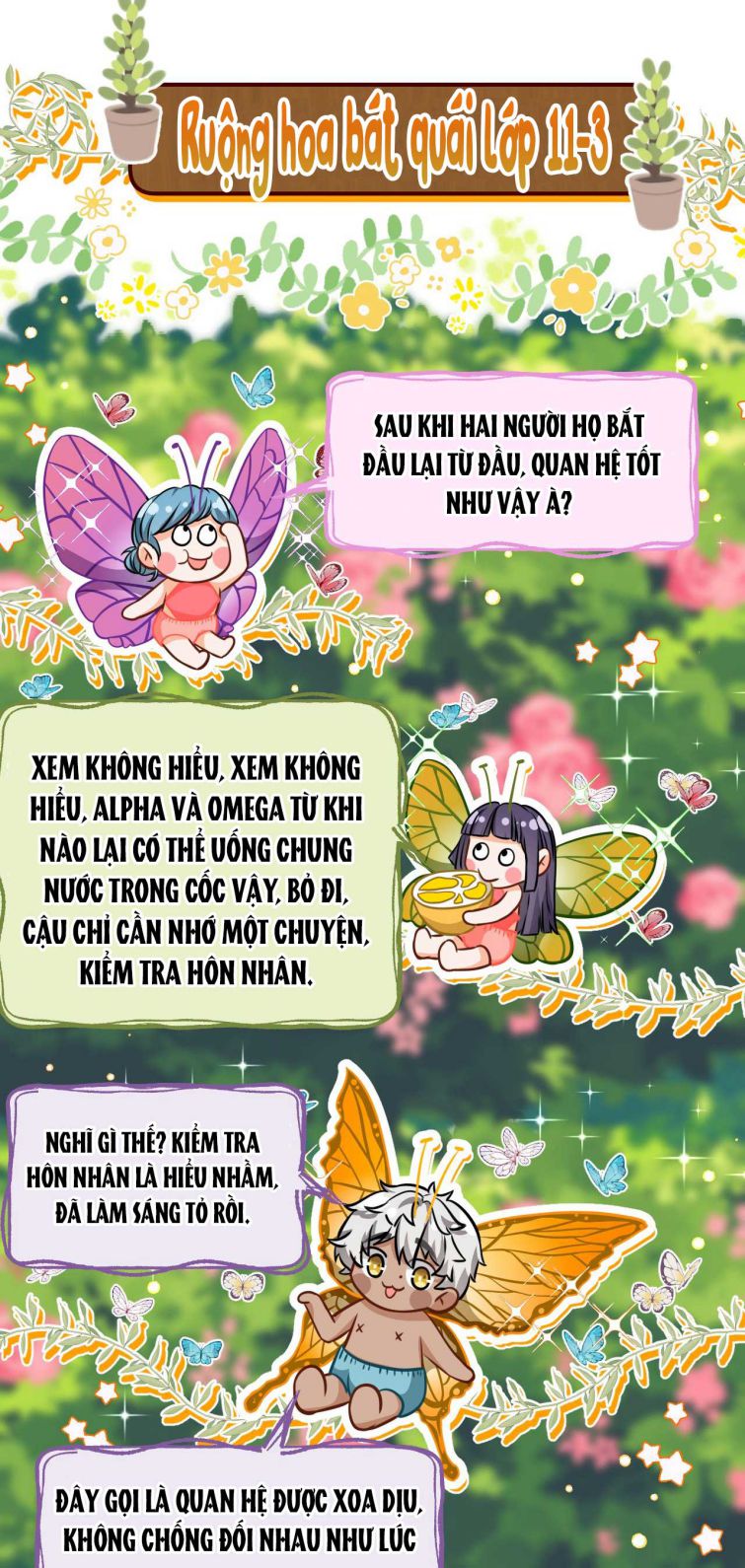 tín tức tố nói chúng ta không thể chapter 41 14