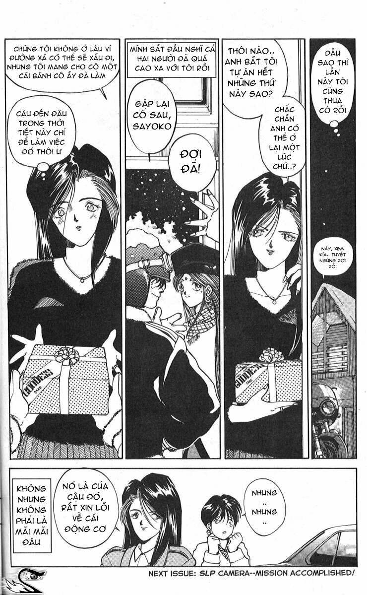 ah! my goddess chapter 5 17